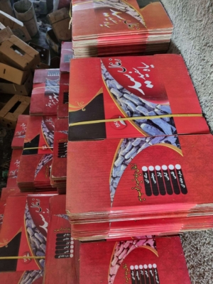 تضمین کیفیت و قیمت