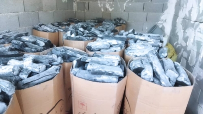 رطوبت کنترل‌شده